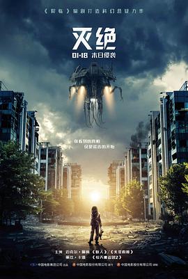 近郊美术馆展厅与采光天窗的实景示意