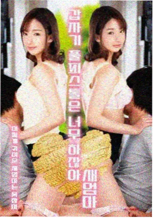山地露营草甸与星空观测点的实景示意
